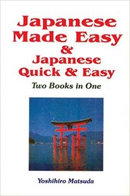 Goyal Saab Japanese Made Easy & Japanese Quick and Easy (2x1)